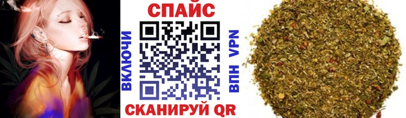 БУТИРАТ оксибутират  Купить  Нерюнгри 