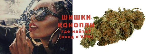 кокаин перу Куйбышев