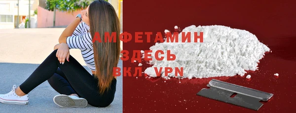меф Кукмор