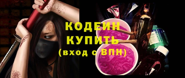 меф Кукмор