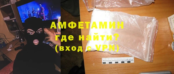 марки nbome Кулебаки