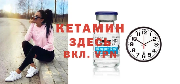 кокаин перу Куйбышев