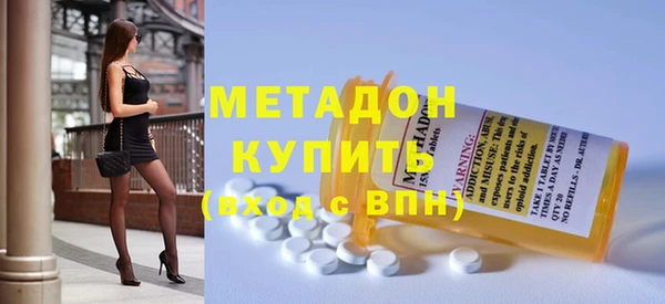 марки nbome Кулебаки