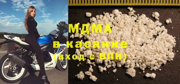меф Кукмор