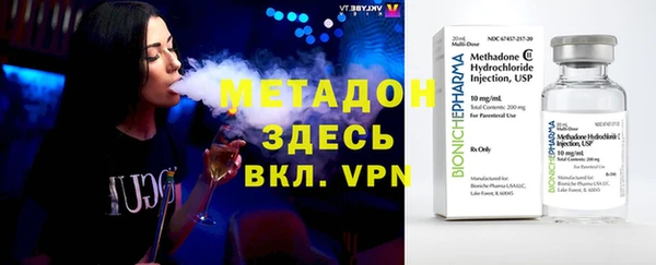 марки nbome Кулебаки