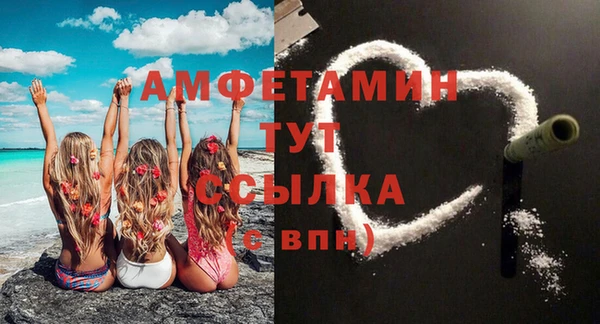 меф Кукмор