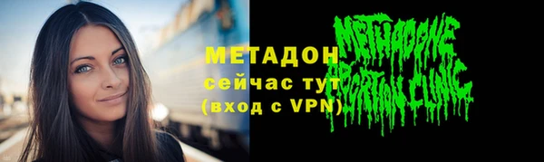 марки nbome Кулебаки