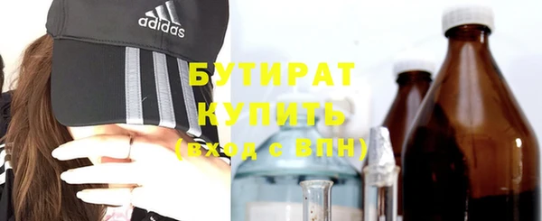 меф Кукмор