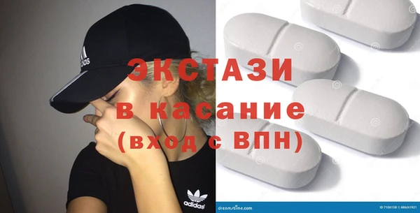 меф Кукмор