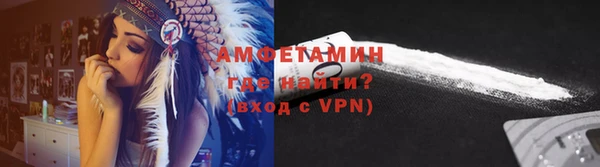марки nbome Кулебаки