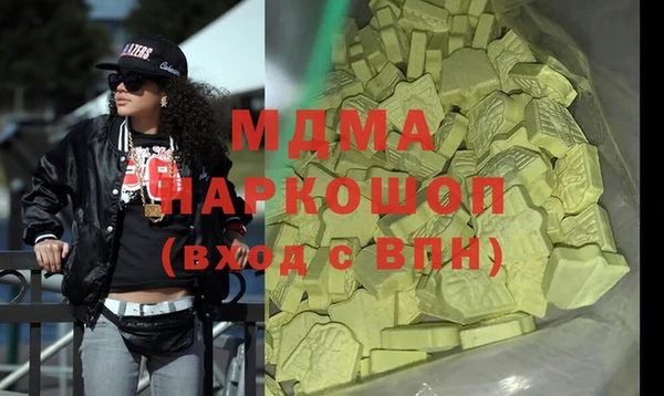 меф Кукмор