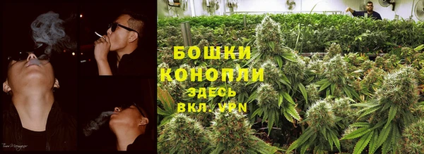 кокаин перу Куйбышев