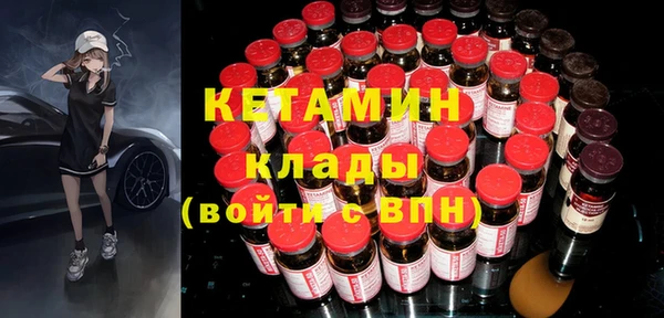 меф Кукмор