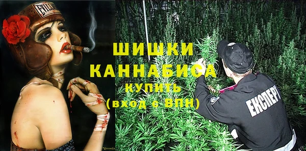 кокаин перу Куйбышев