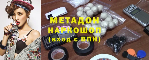 меф Кукмор