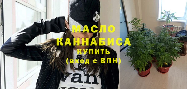марки nbome Кулебаки
