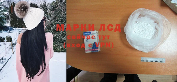 меф Кукмор
