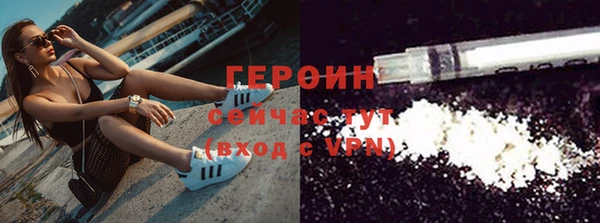 меф Кукмор