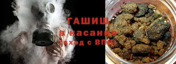 кокаин перу Куйбышев