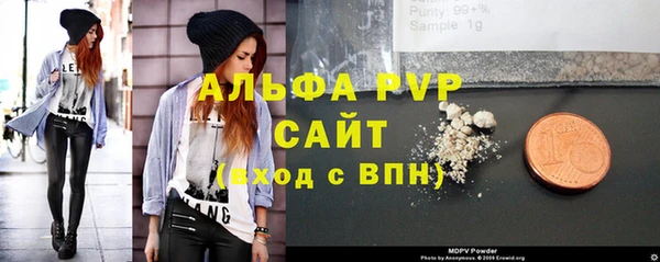 меф Кукмор
