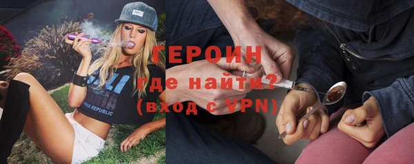 меф Кукмор
