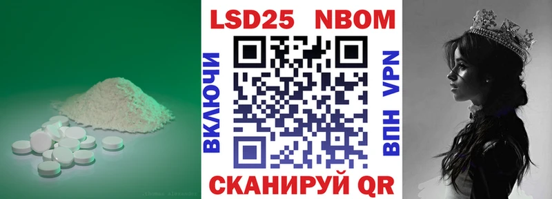 ЛСД экстази кислота  Купить  Нерюнгри 